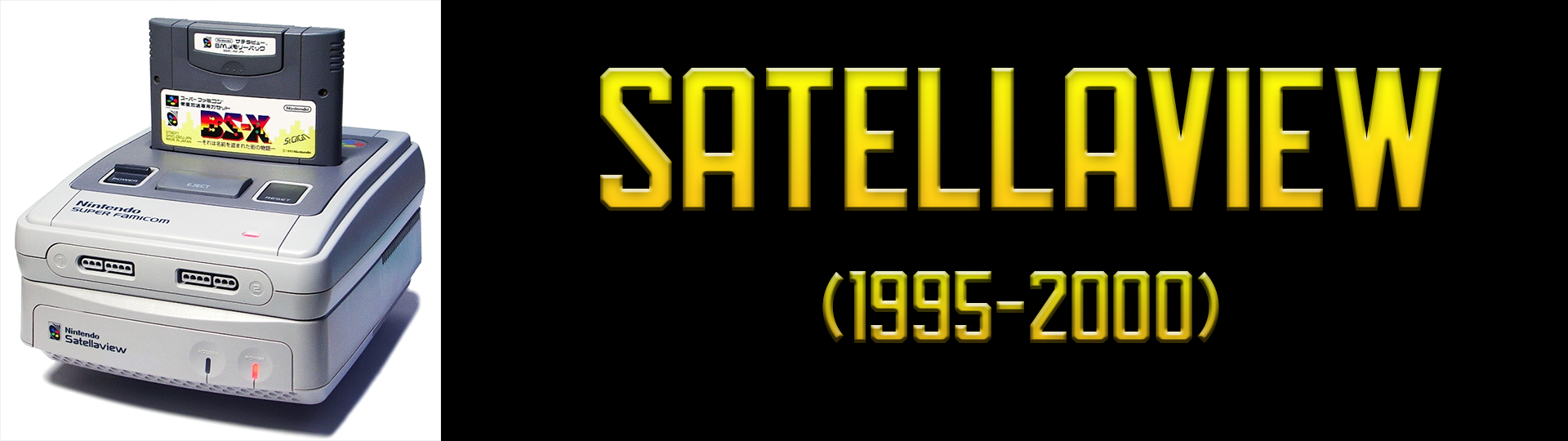 Picture of the Satellaview
