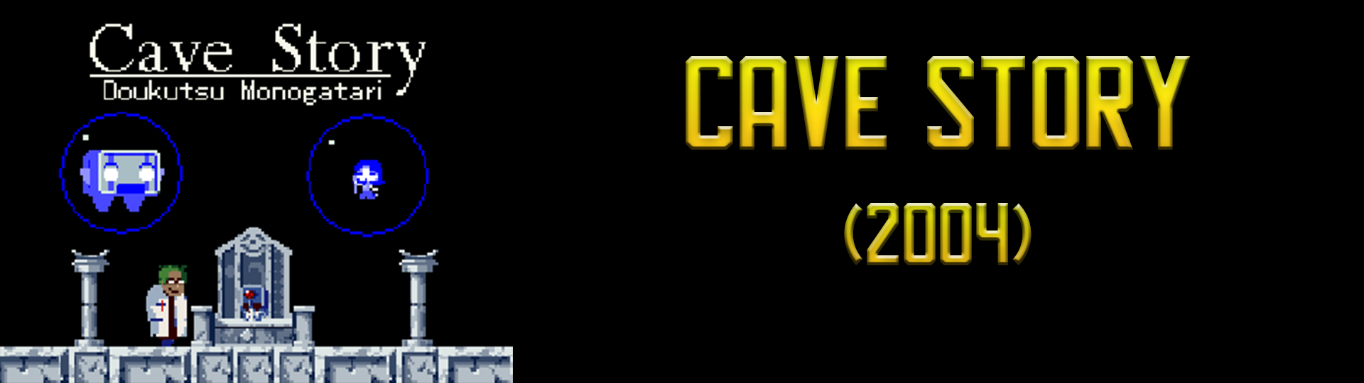 Cave Story